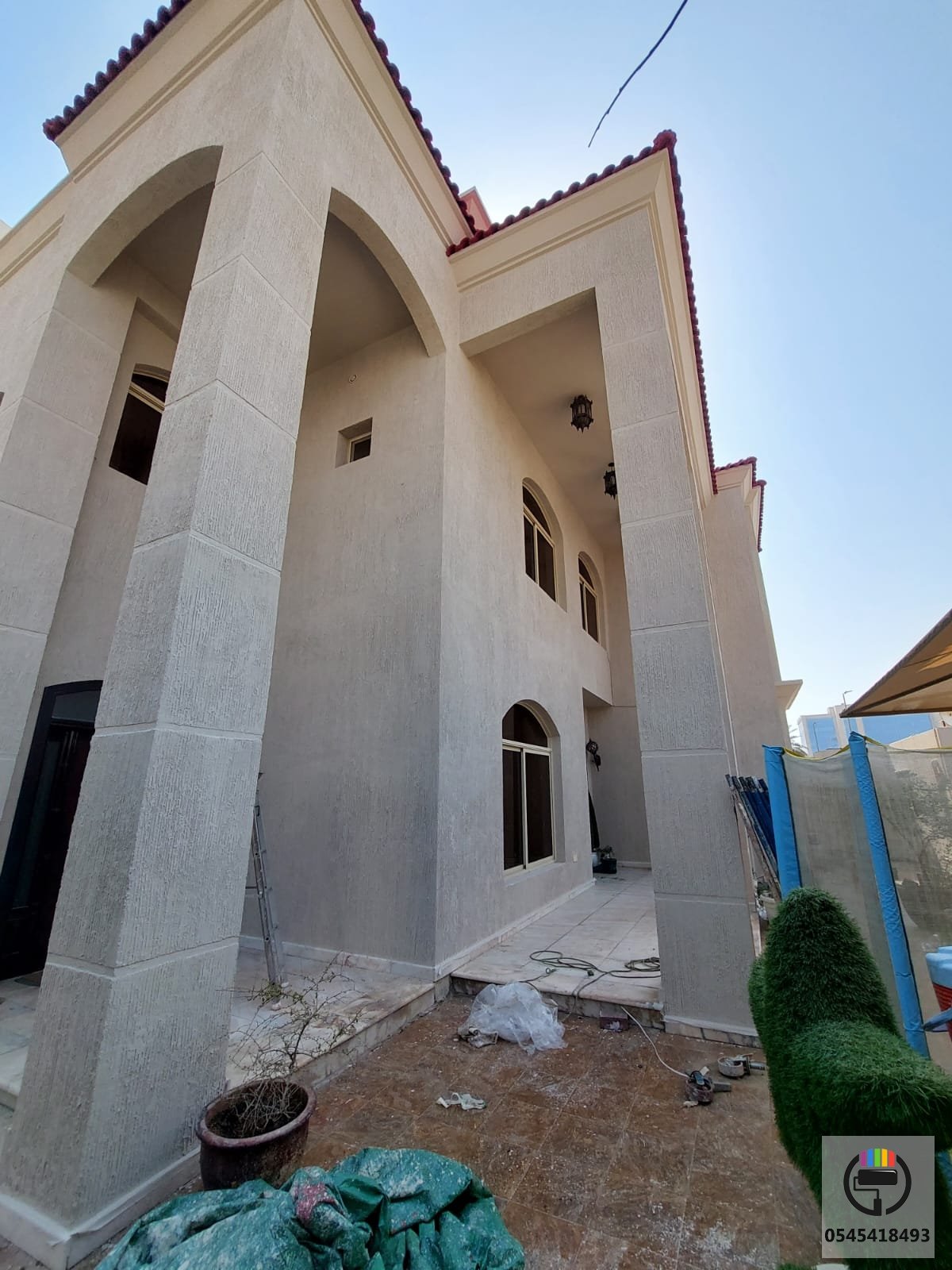 اصباغ خارجية