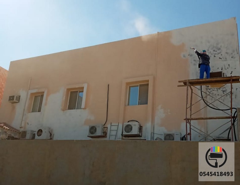 مقاول ترميمات عامة