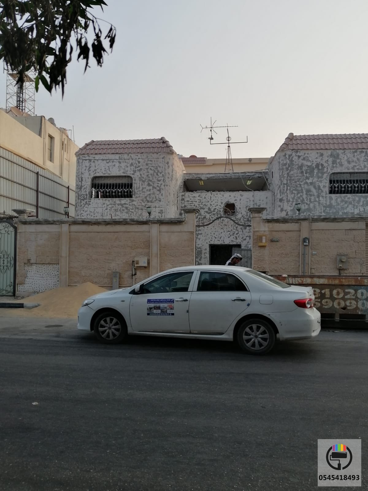 مقاول ترميمات عامة
